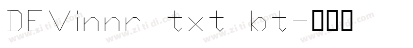 DEVinnr txt bt字体转换